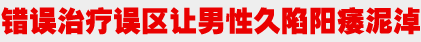 �e(cu��)�`�ί��`�^(q��)׌���Ծ����������
