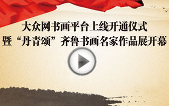 ҕ�l�طţ��󱊾W(w��ng)��(sh��)��(hu��)ƽ�_(t��i)�Ͼ�