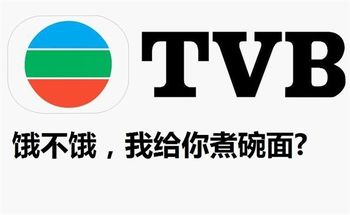 ��TVB�w���L�ҾW�j �W�Ѡ�������²�