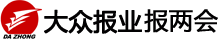 �󱊈�(b��o)�I(y��)��(b��o)�ɕ�