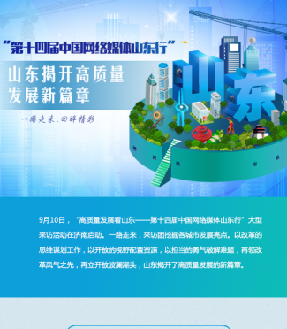 QQ�؈D20180914202226.png