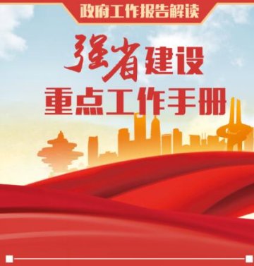 QQ�؈D20180128125637.jpg