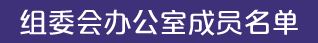 �Mί��(hu��)�k���ҳɆT����