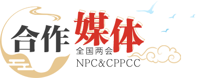 合作媒體